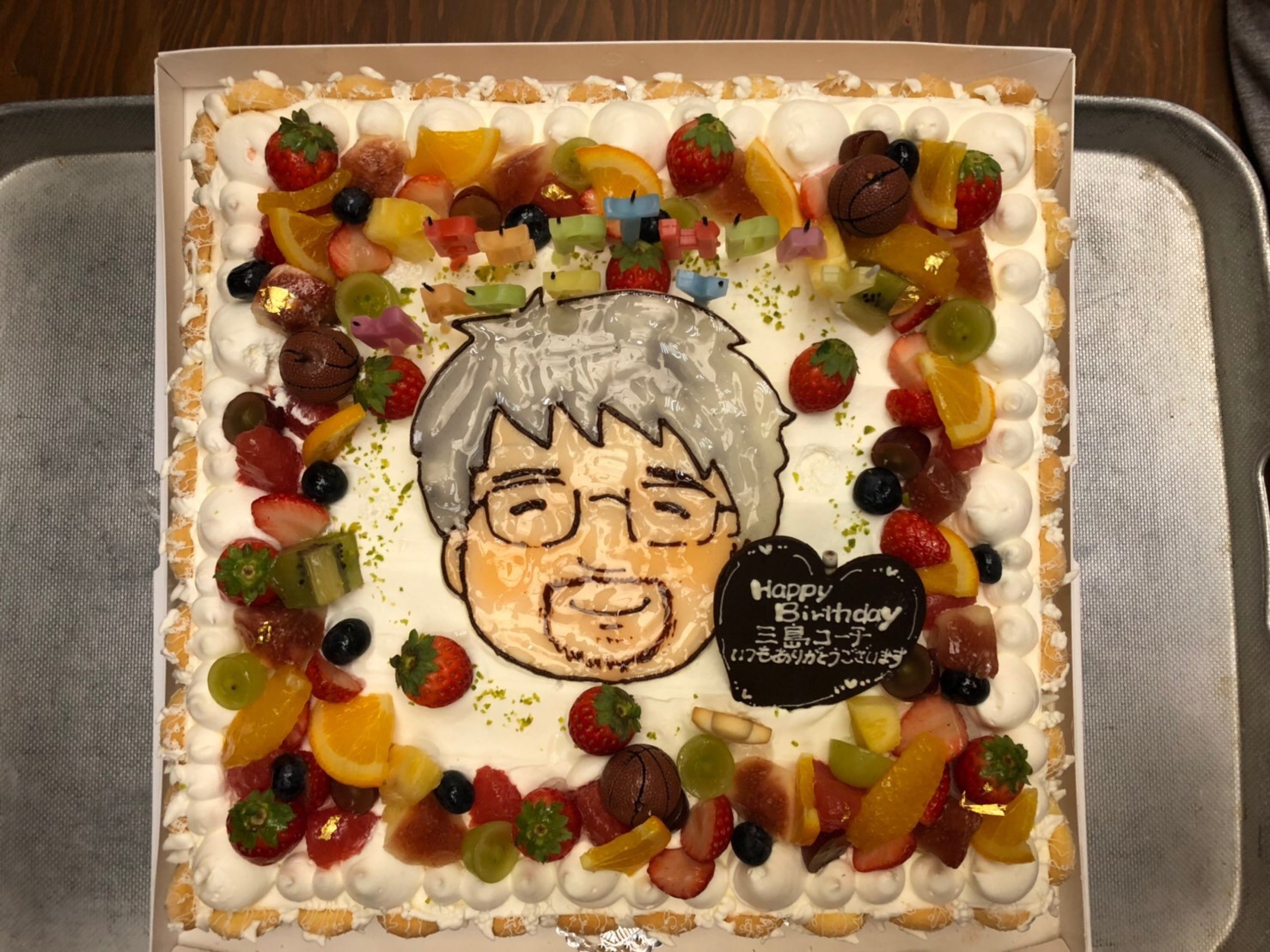 #15 お陰様で