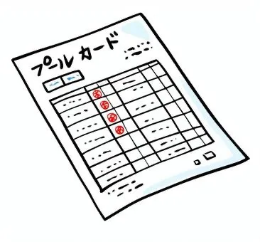 #8 水泳カードの発想から