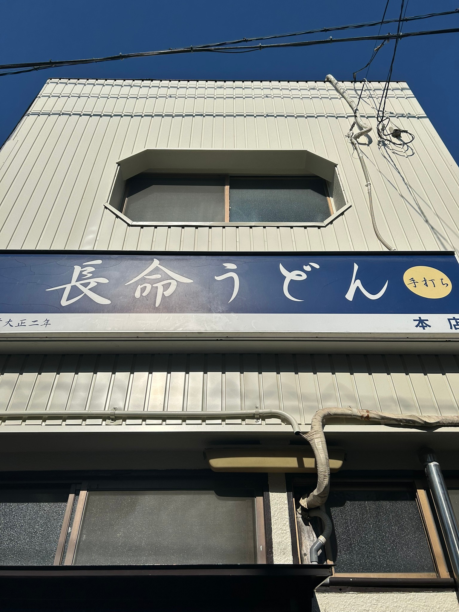 #39 単純接触効果