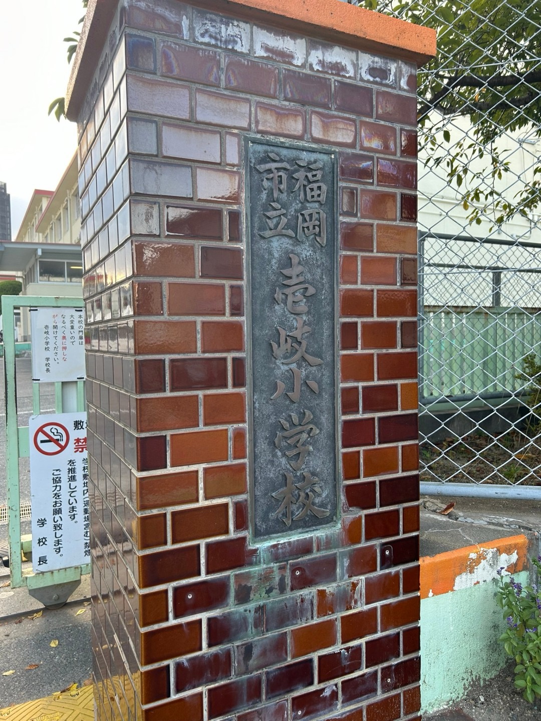 #64 シンプルを強烈に