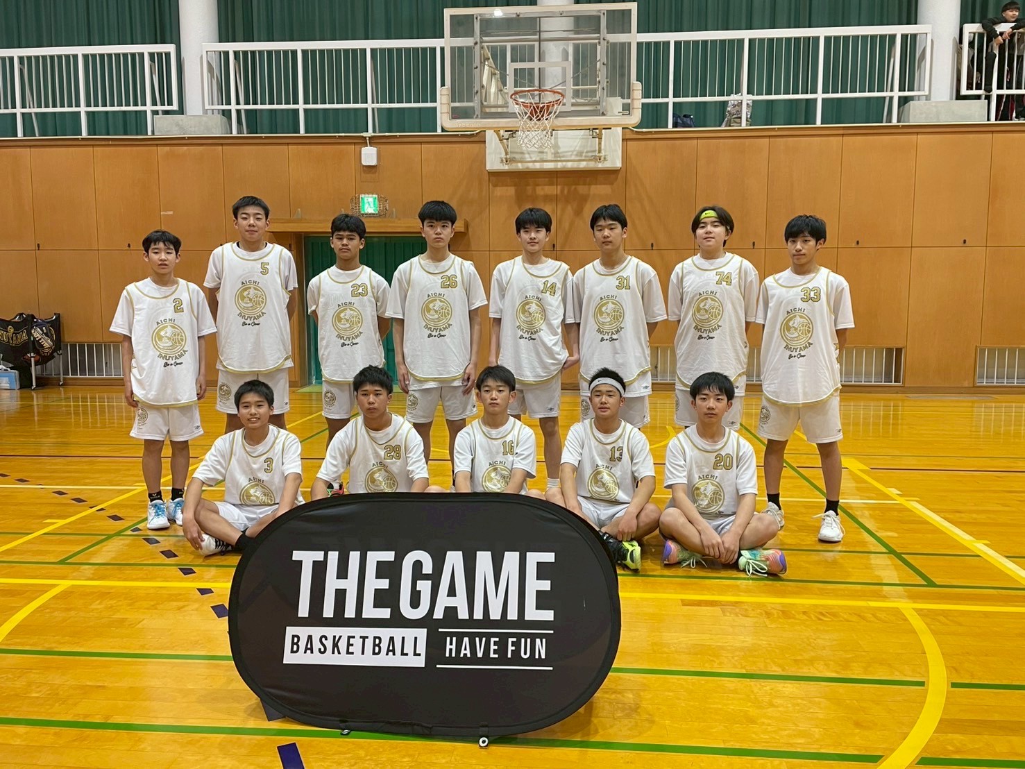#155 U15 THE GAME