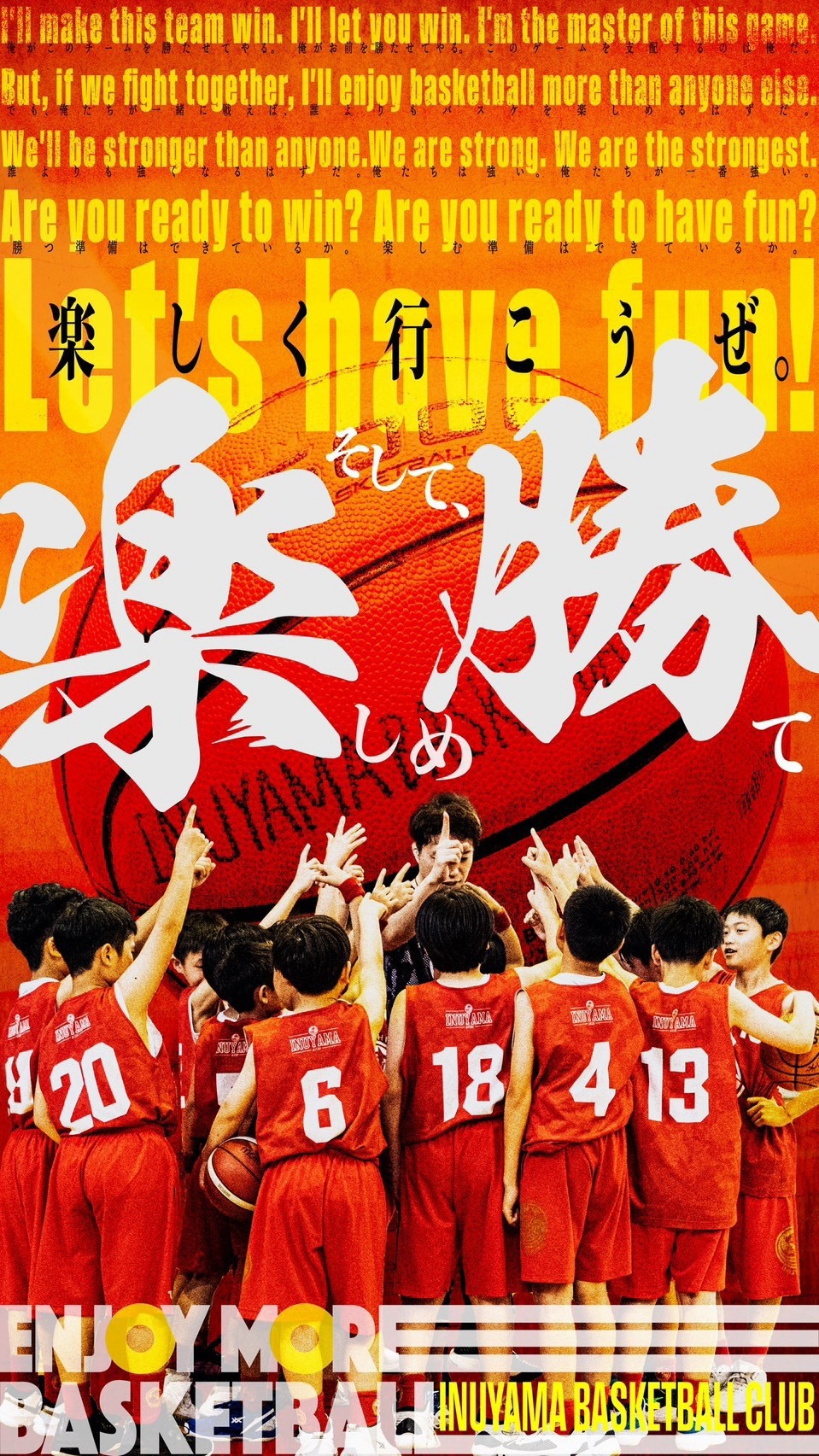 #157 手紙