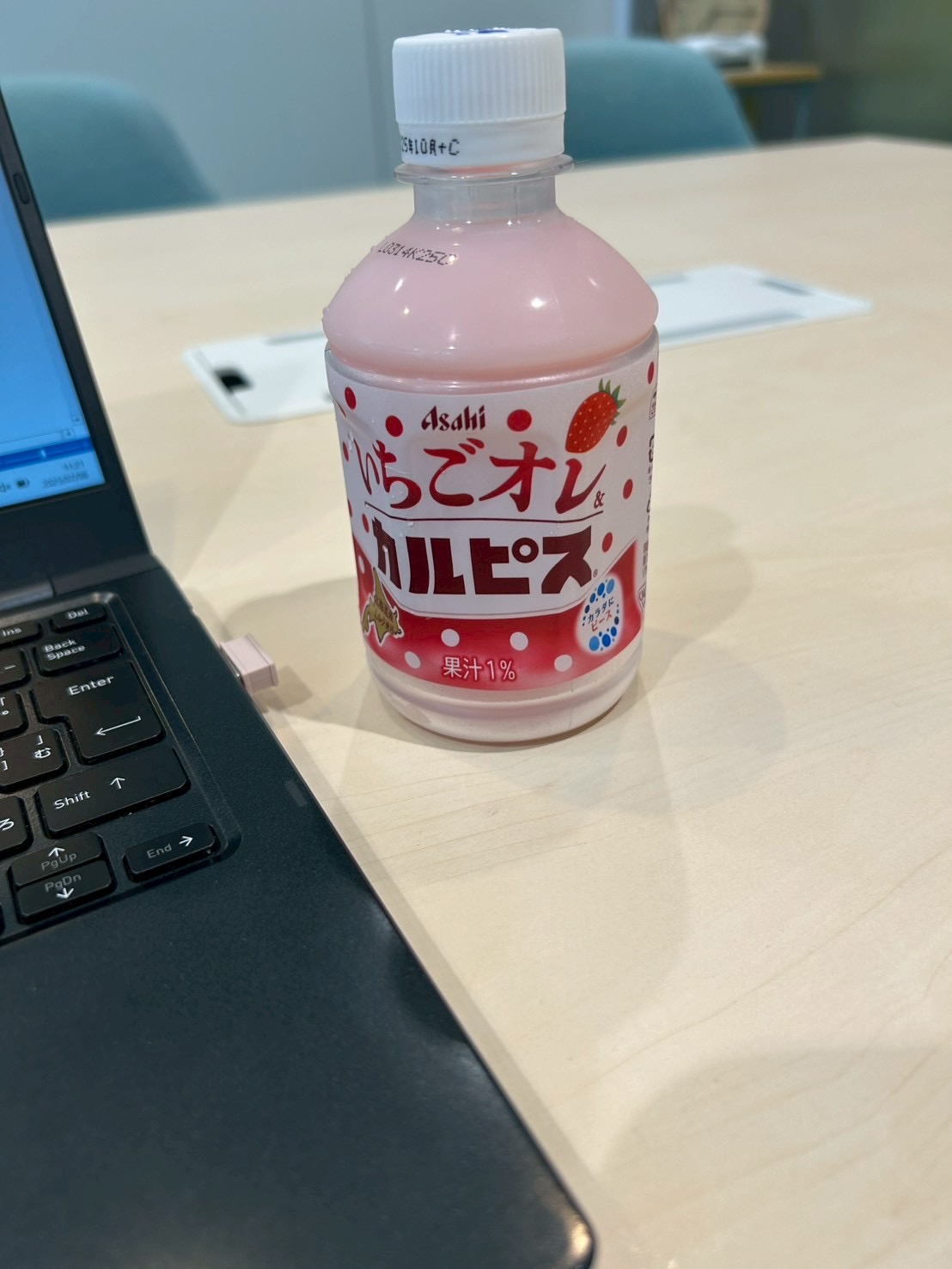 #255 今の苦労と後の楽