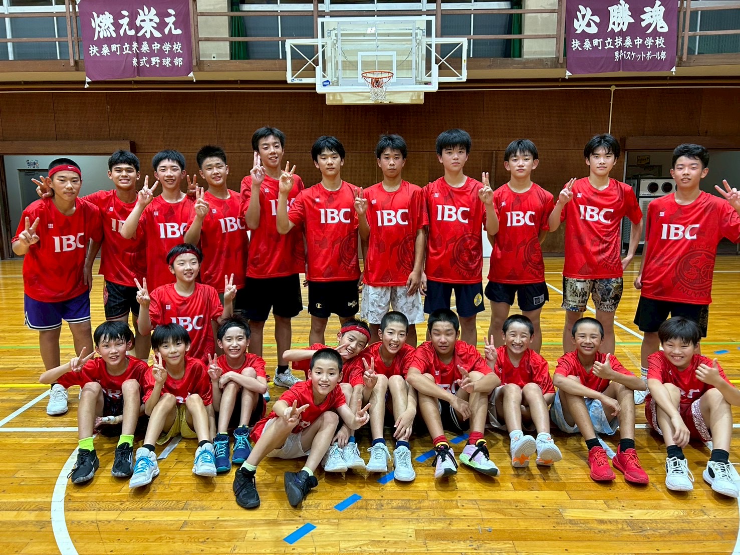 #258 PLAYERSさんご提供