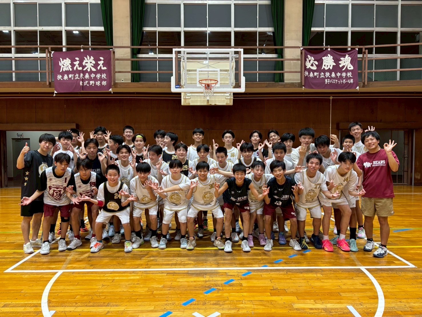 #319 北里中合同練習