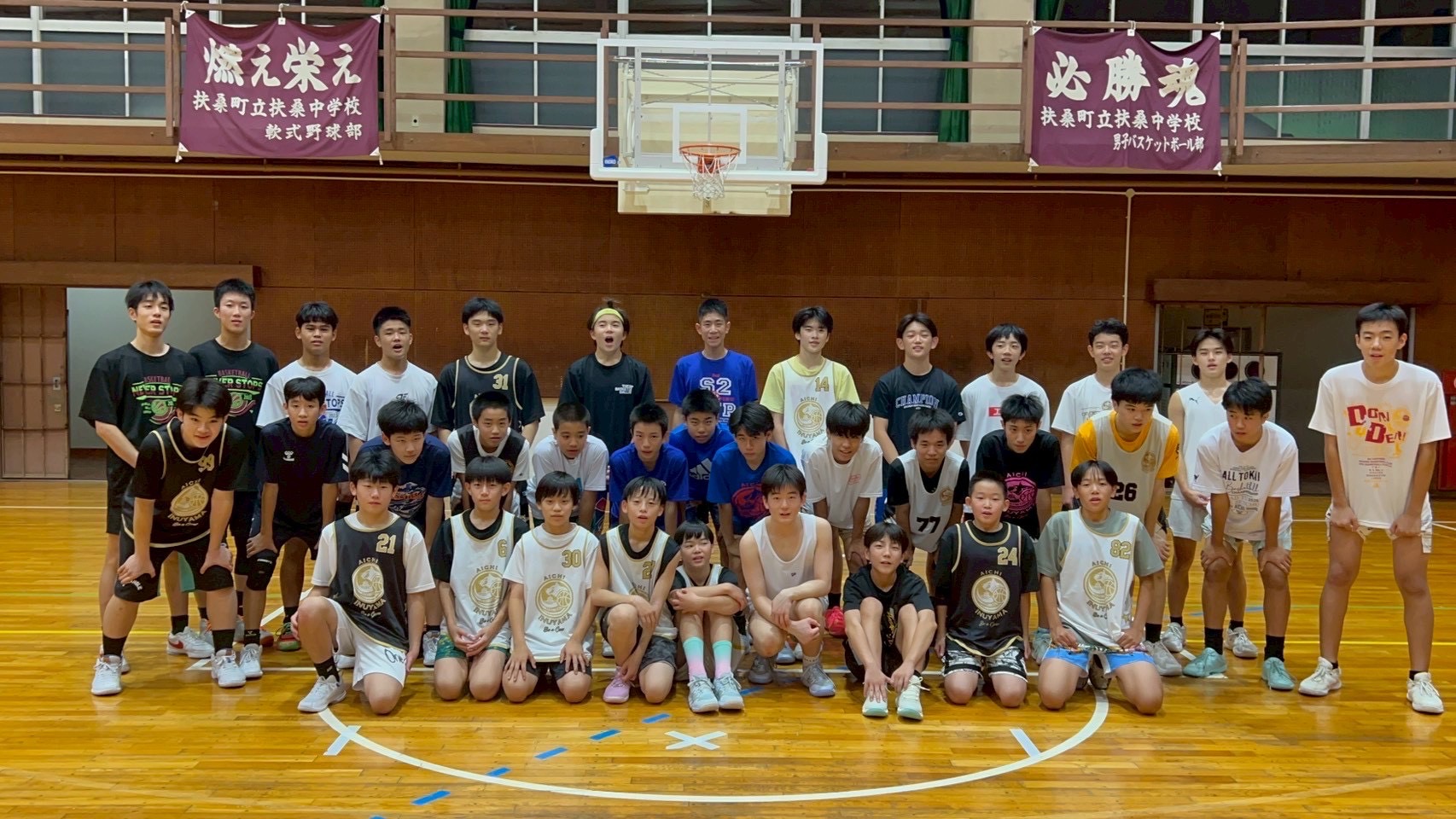 #333 愛があるからこそ