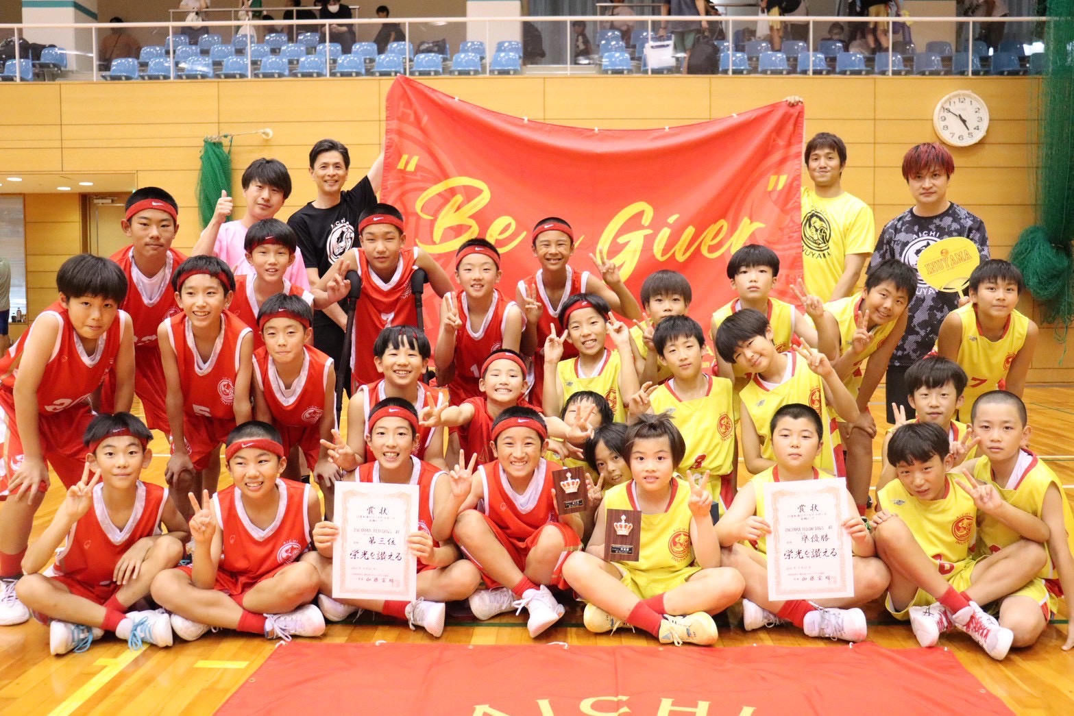 #334 後期がんばろうの会🐶🏀