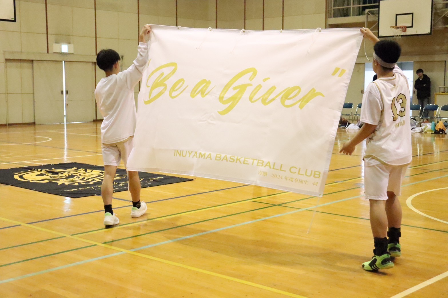 #378 キャプテンの誓い