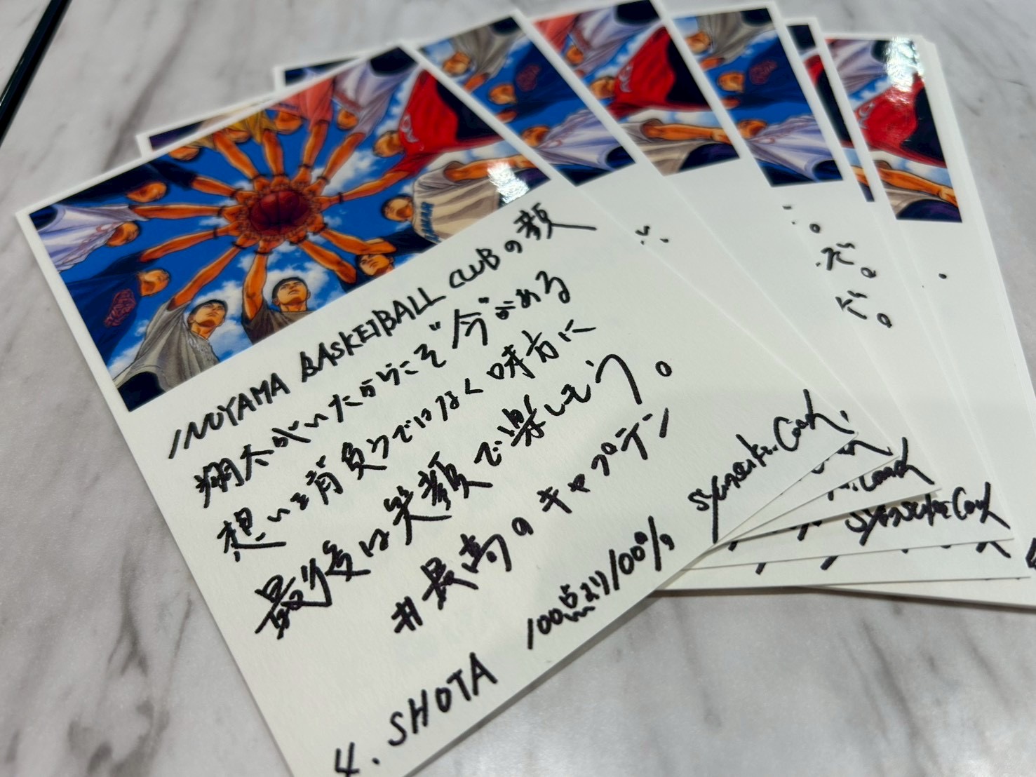 #396 U15ラストメモリー