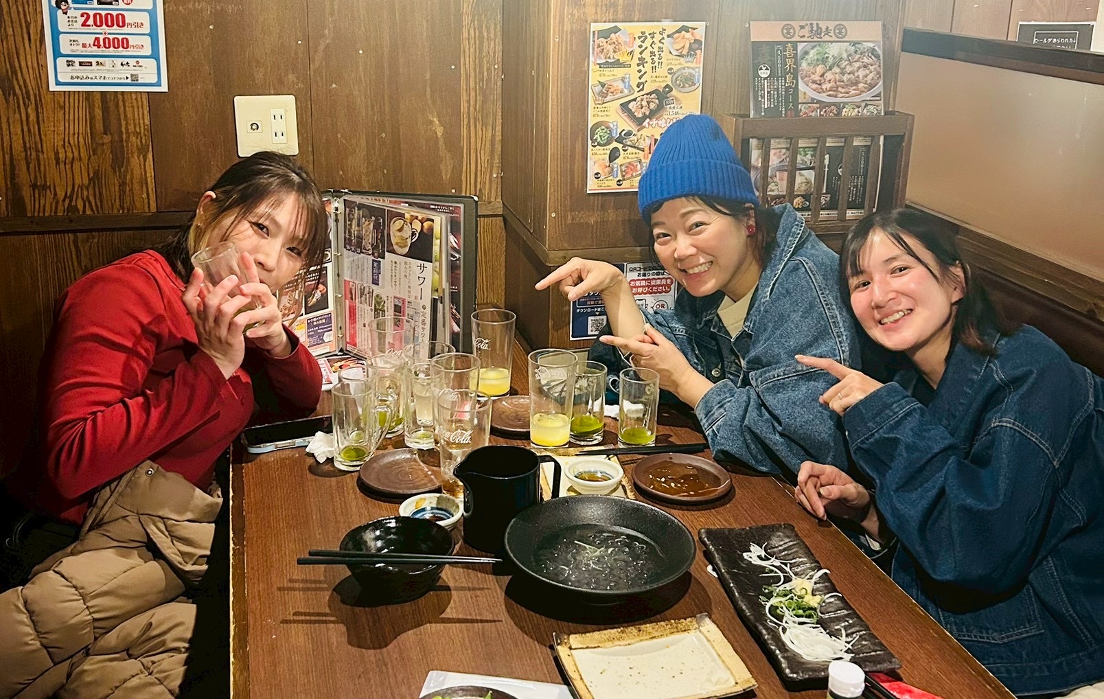 #467 第1回ざっくばらんの会