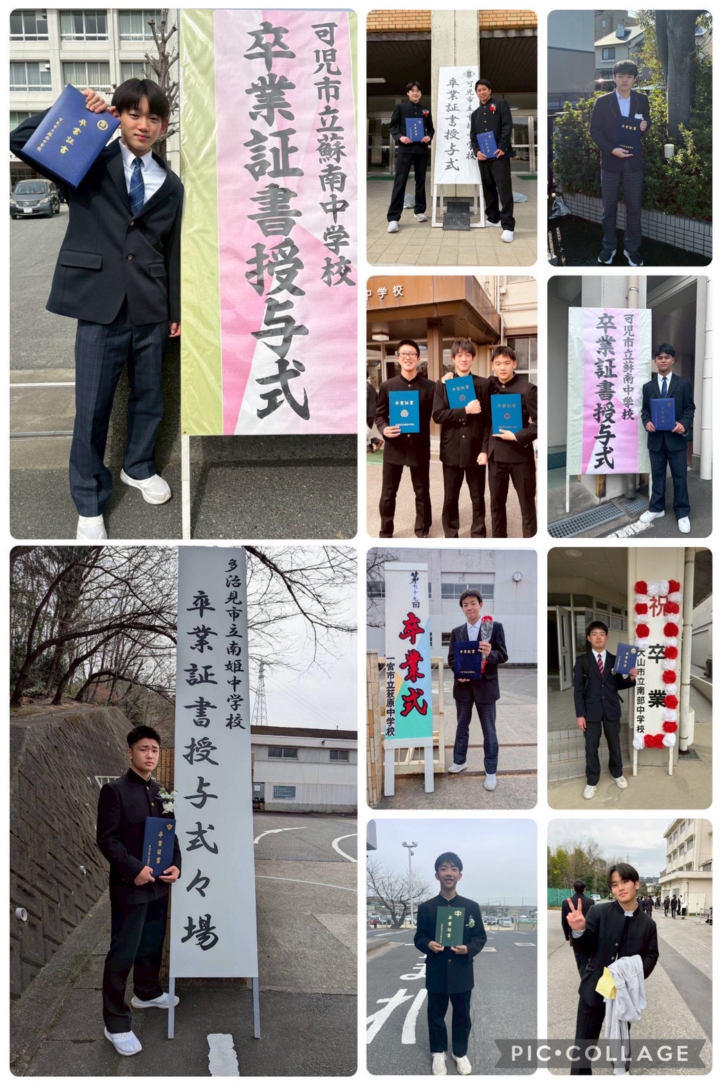 #503 選んだ道を正解に