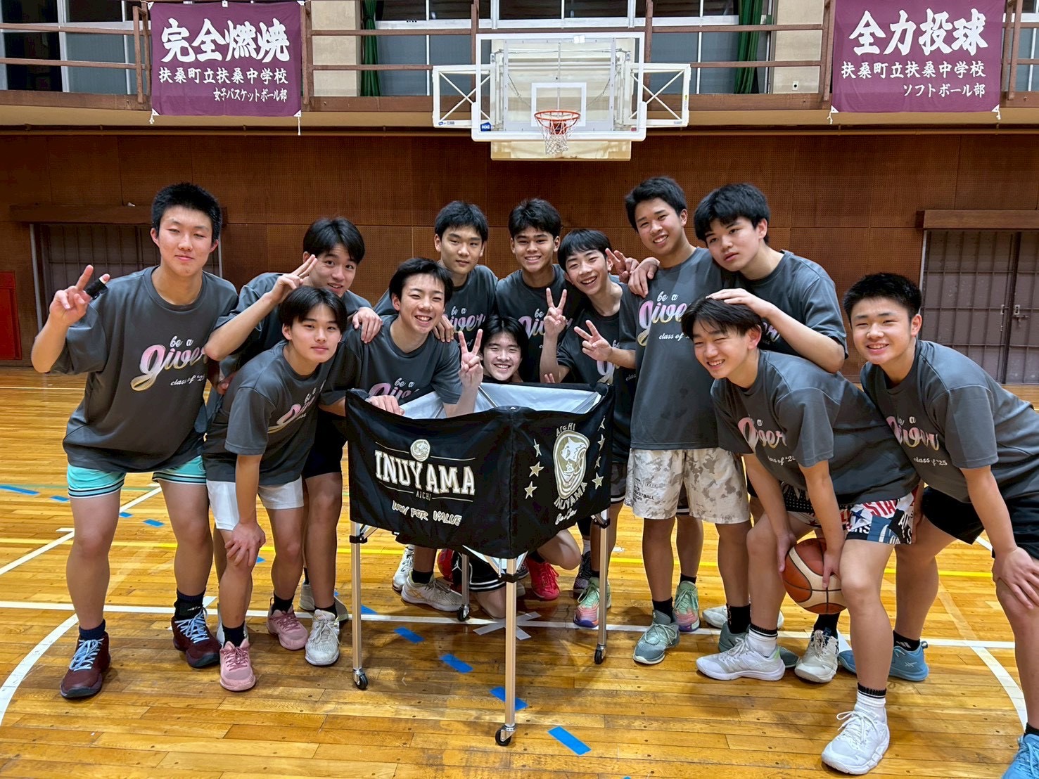 #509 声と人想い