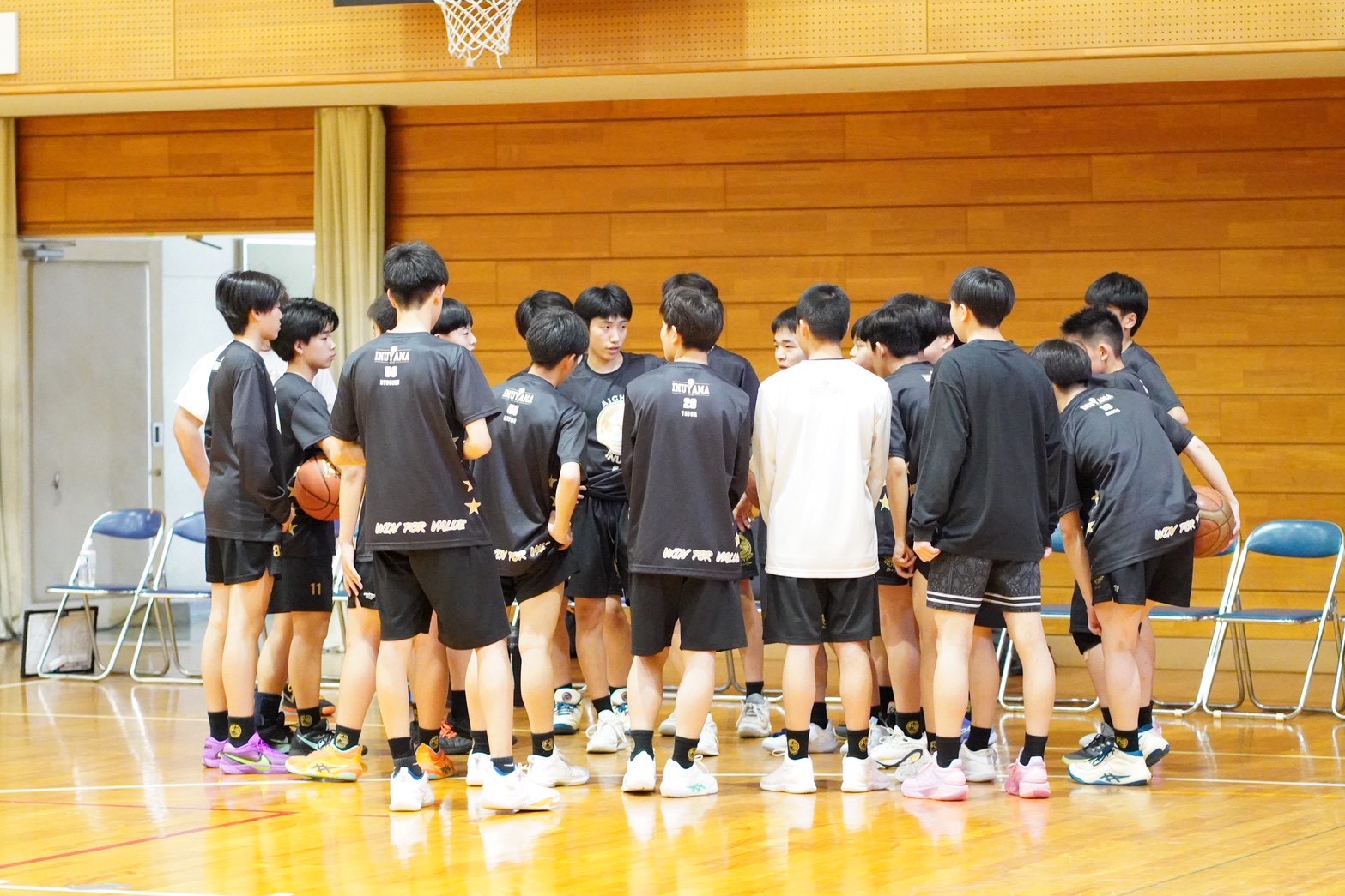 #541 愛西市交流会