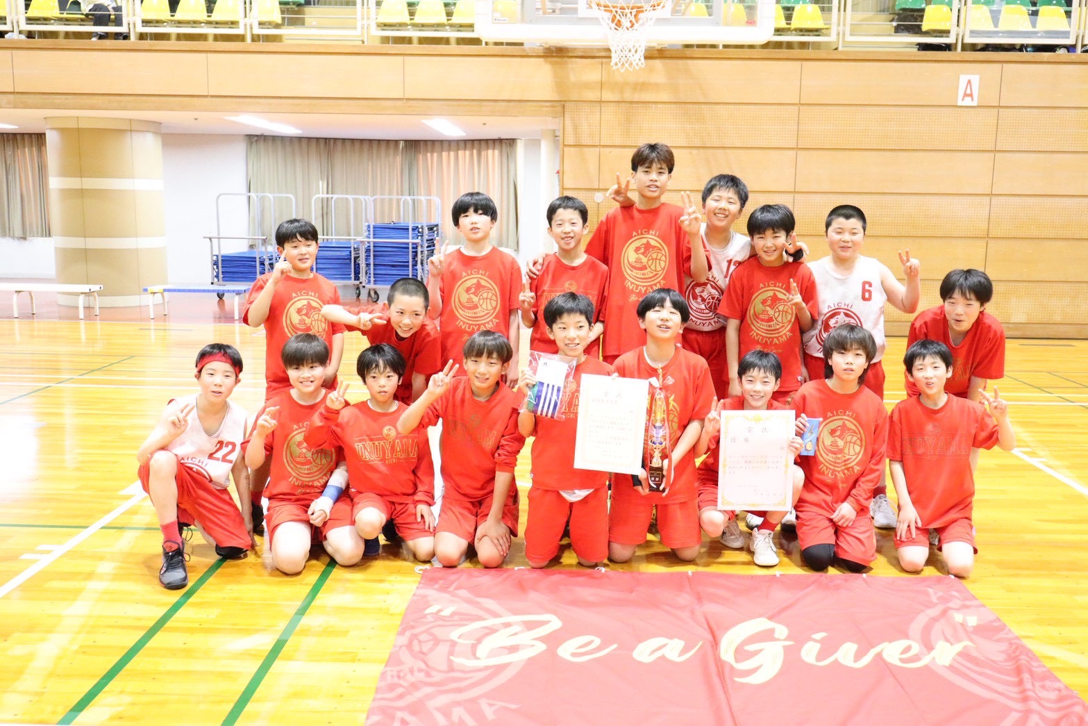 547 港リバーズスプリングカップ🥇