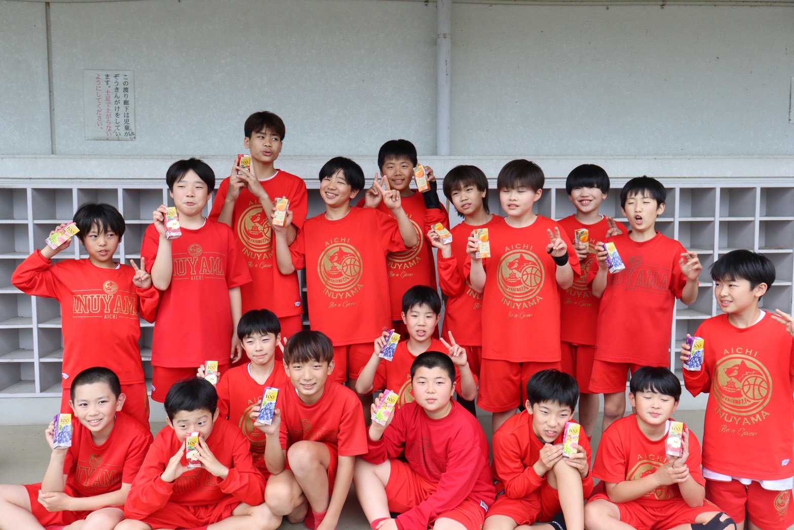 #551 些細な行動ひとつで