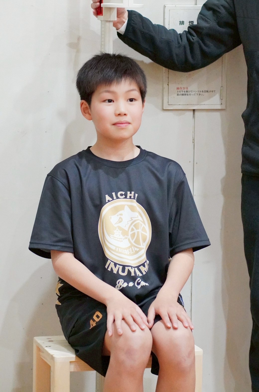 #573 運動能力測定フィードバック