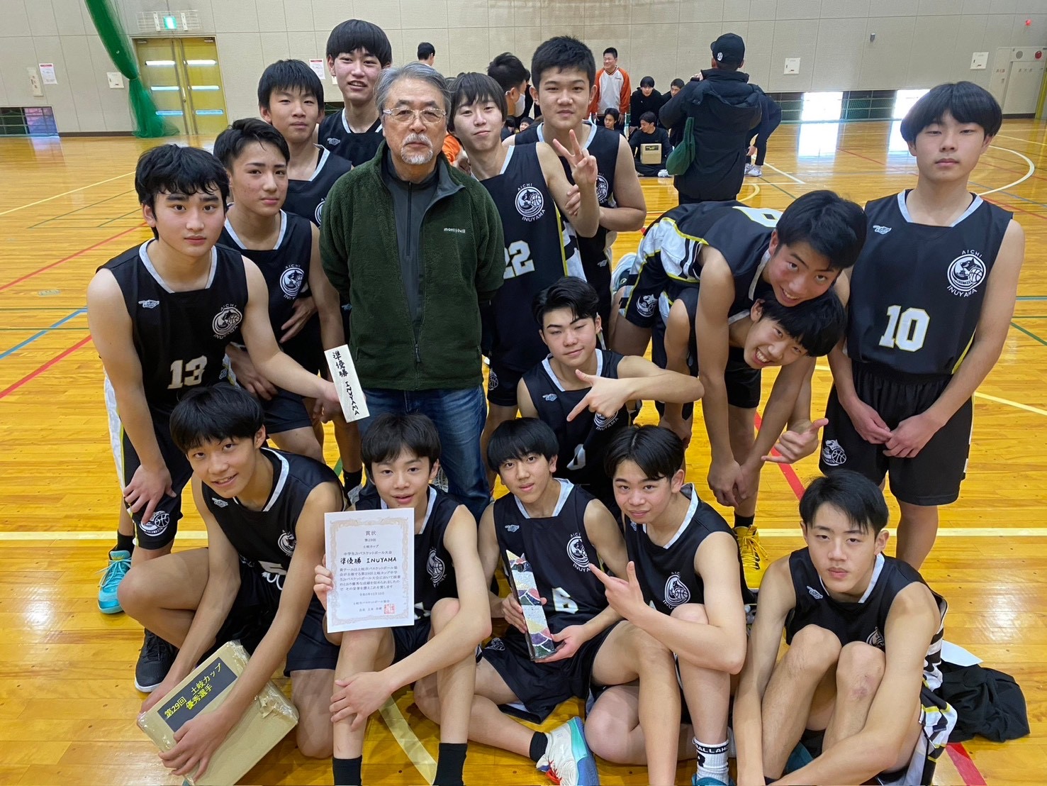 #577 何年後かの答え合わせ