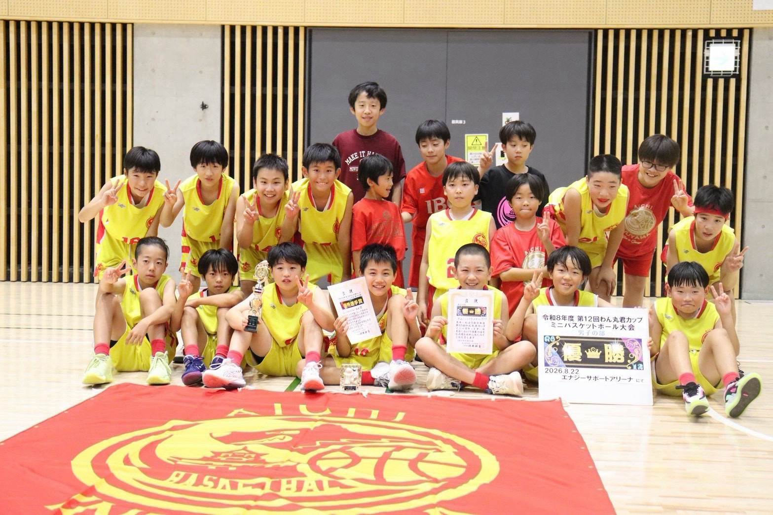 #666 わん丸くんカップ優勝🏅