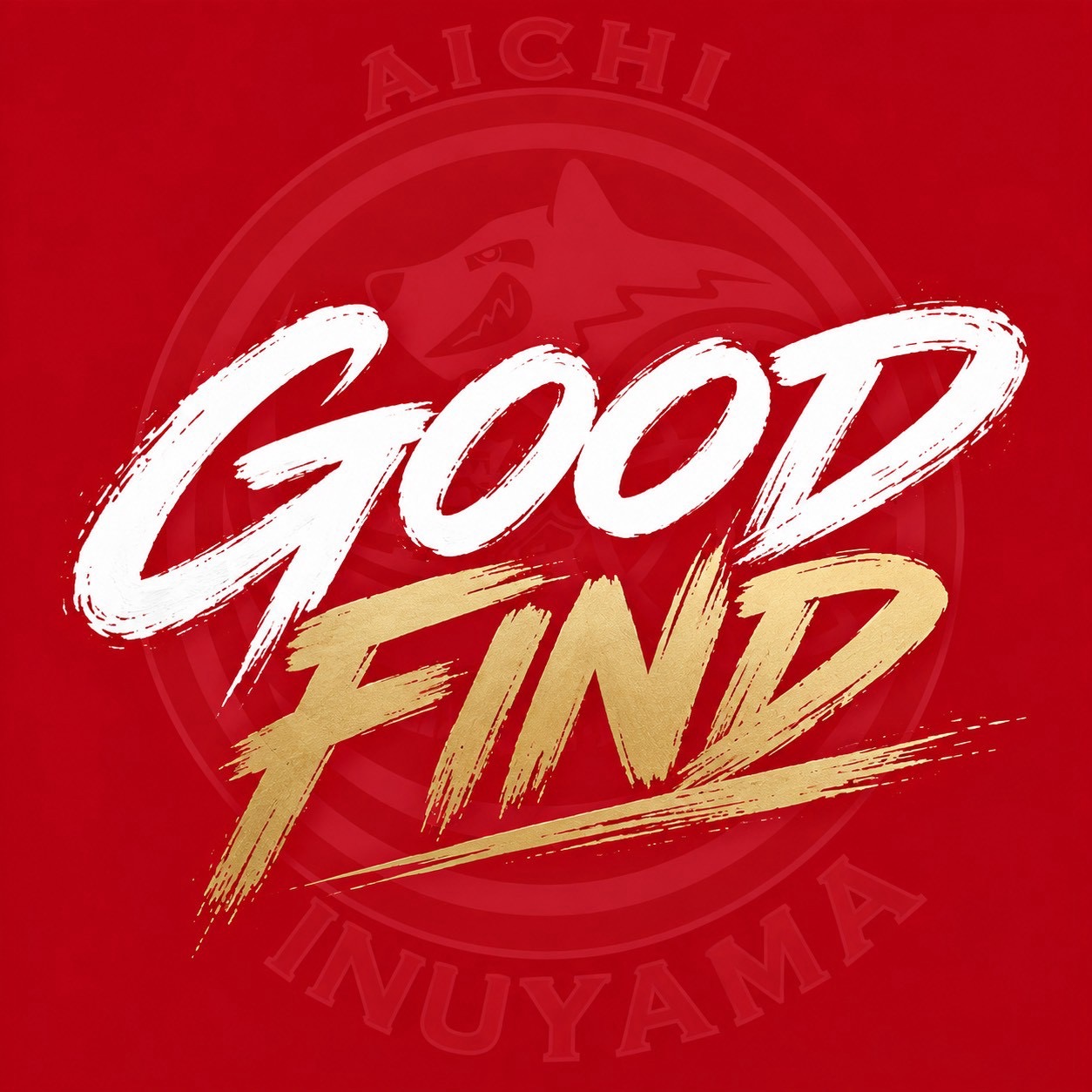 #726 GOOD FIND